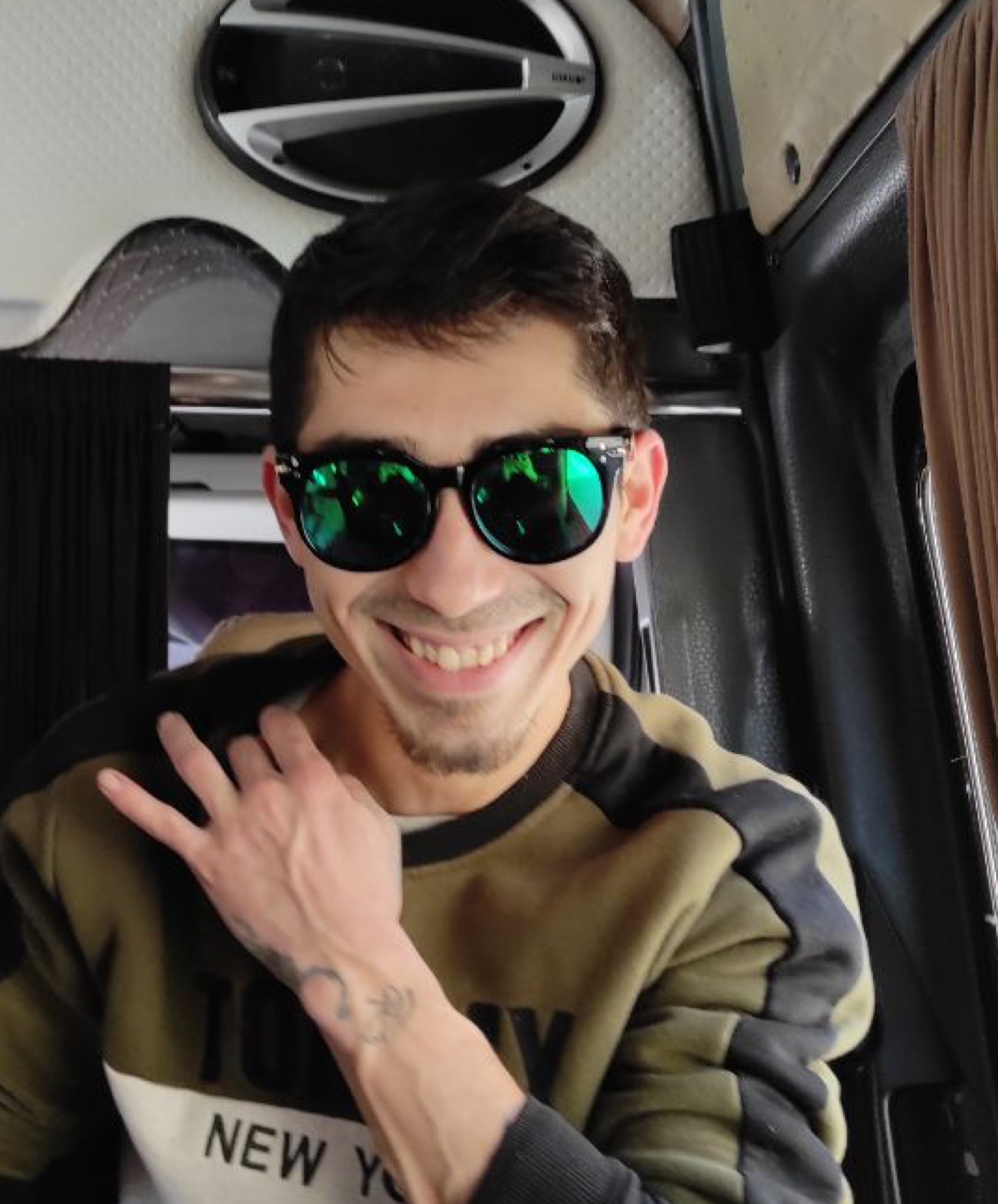 шер