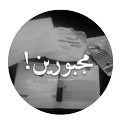يوسف ابو حويت