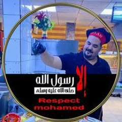 عاطف الشيخ عبد الفتاح