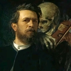 Истинный Ценитель