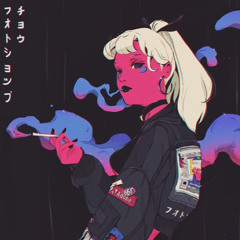 𝐿𝒶𝒹𝓎 𝒟𝒾