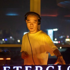 Đinh Phong