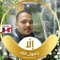 هشام ابوالخير