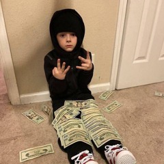 свага как у чехова