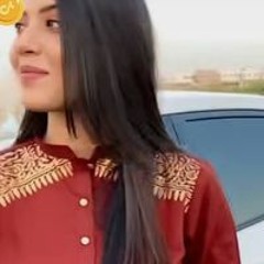Tania Meer