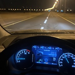 بعيد عنك