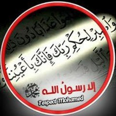 بوكا كات