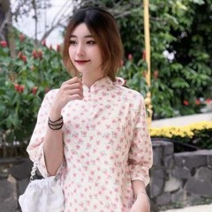 tân