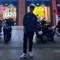Ngô Hải