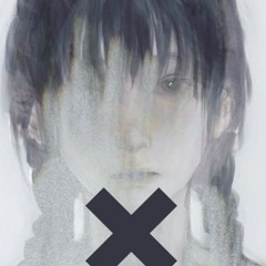 excomun