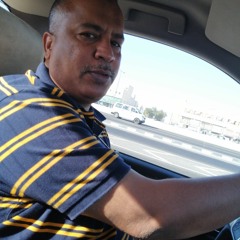 رياض البخترو