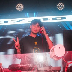 NATAN