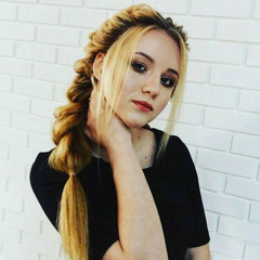 Лея Авраменко