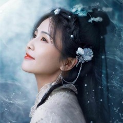Khuynh Nguyệt Tử Đằng