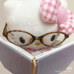 meo
