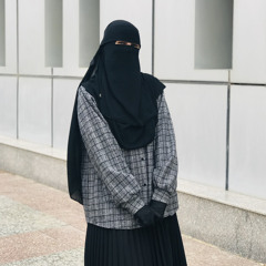 جزء الشورى