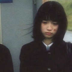 ด.ช เตอร์