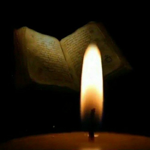 تلاوة من سورة يوسف |