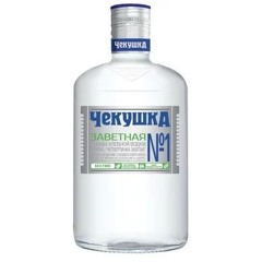 с второго этажа
