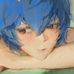 reirei