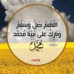 وائل خروب