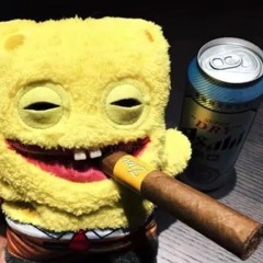 мамут рахал