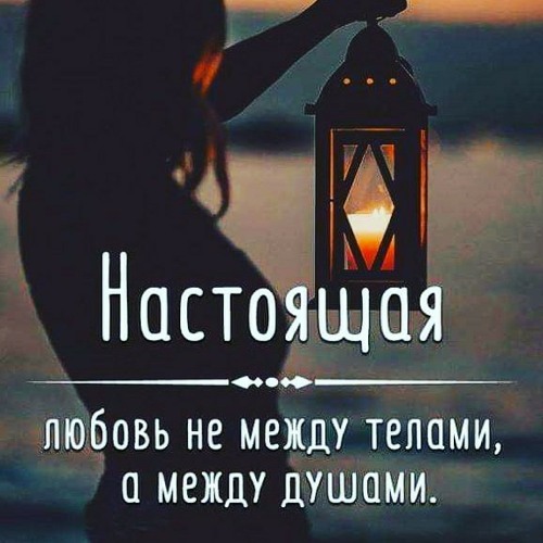 ЭGO - В эту ночь.mp3