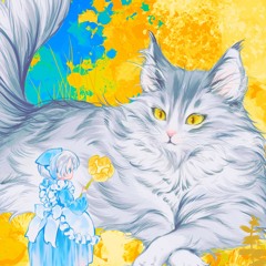 Nguyên Ngọc Châu