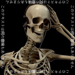 $CATTERBRAIN