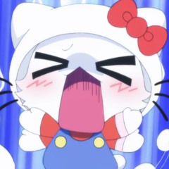 軫