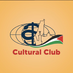 IFMSA-Gaza’s Cultural Club