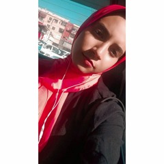 هبة جمال