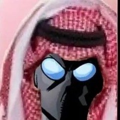 محمد السهو