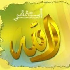 محمد ابوالنور