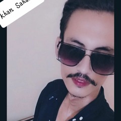 خان سحاب