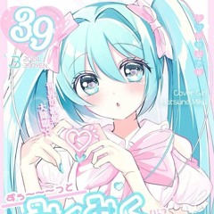 ミズキ