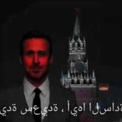 Захар Костогрызов