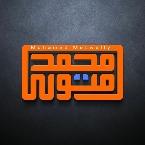 Mohamed Metwally’s avatar