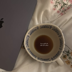 Nour Essam