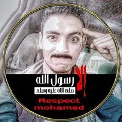 Mahmoud Mody