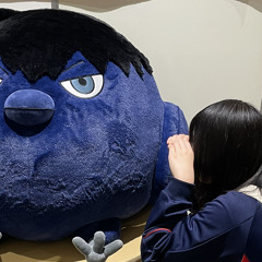 ゅぅ