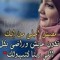 Asmaa Salah