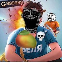 AbdyroZOV