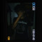 deadfoo