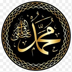 Muhammed