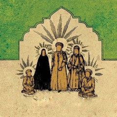 الدُّر
