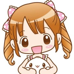 ibu
