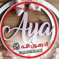 OM Ahmed Ramy