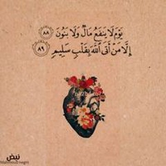 Samora Samir Asmill