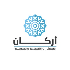 دردشة مكتب